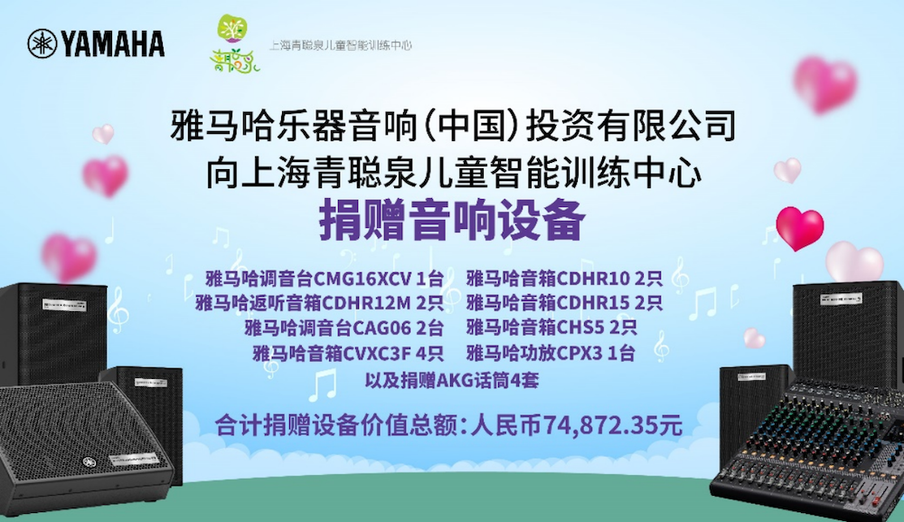 菠菜担保网·(中国区)官方网站