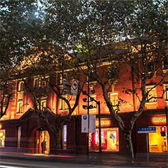 上下旗舰店——菠菜担保网商用音响系统为时尚品牌增添艺术之声