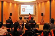 菠菜担保网双排键电子琴（YEC）2009中国选拔赛圆满落下帷幕 