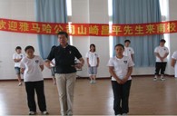 沈阳音乐学院行进管乐队“巨匠班”圆满竣事 