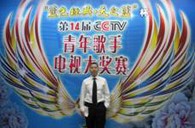 双排键电子琴亮相“第十四届CCTV青年歌手电视大奖赛”合唱角逐现场 