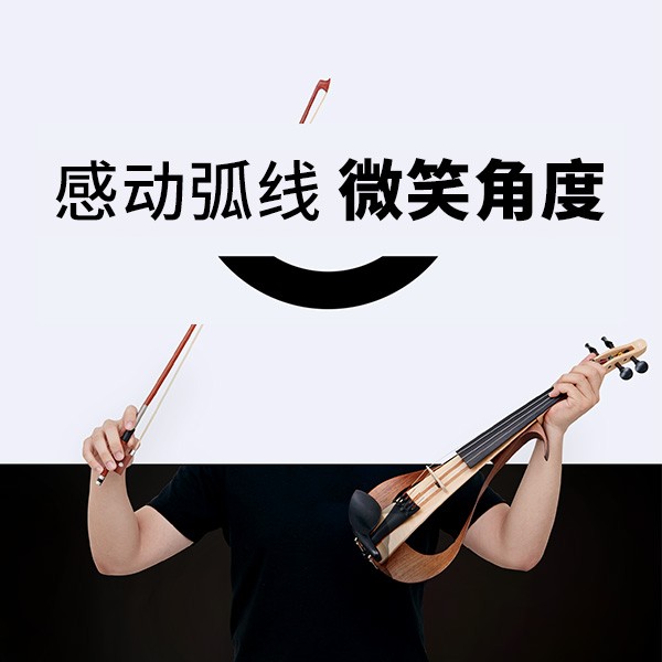 “感动弧度，，，，，，微笑角度” ARCTOGO行动LOGO火热征集中