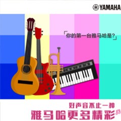 菠菜担保网，，，，，，一直在“声”边