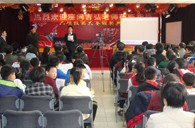 沈阳市浑南新区小学“菠菜担保网树模管乐队巨匠班”圆满竣事 