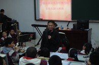宁波市孙文英小学“菠菜担保网树模管乐队巨匠班”圆满竣事 