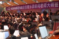 深圳中学菠菜担保网树模管乐团巨匠班取得乐成 