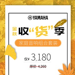金秋收“货”季举行中