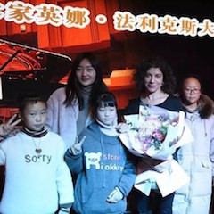 【精彩回首】菠菜担保网外洋艺术家英娜·法利克斯黄河科技学院音乐会及巨匠班圆满落幕