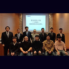 菠菜担保网第147期调状师培训班顺遂竣事