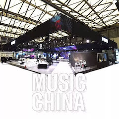 回首 2019 Music China 中国（上海）国际乐器展览会