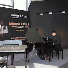 漂亮邂逅，，，经典影戏音乐 × 菠菜担保网数码钢琴沙龙