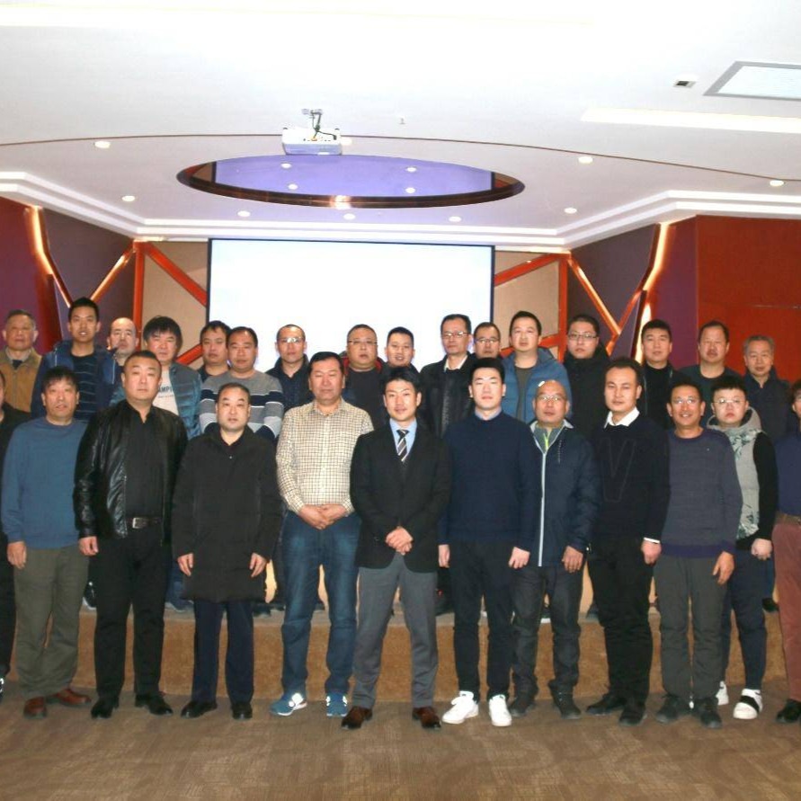 祝EKB客户效劳手艺培训会西安站圆满竣事