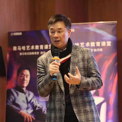 运动报道 | 菠菜担保网艺术教育公益课堂（青岛站）圆满落幕