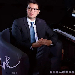 运动报道 | 菠菜担保网艺术家刘崇晓用高明的弹奏手艺以及对曲子的独到明确带来了一场视听盛宴