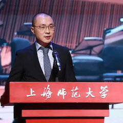 菠菜担保网奖学金|上海师范大学音乐学院奖学金运动圆满落幕！