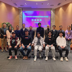 菠菜担保网第105期管乐技师研修（1月5日-1月29日）顺遂竣事
