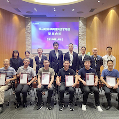 菠菜担保网第164期调状师培训班顺遂竣事