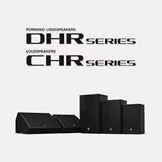 菠菜担保网为广受接待的 DHR/CHR 扬声器系列增添更多型号和多功效性
