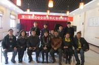 届菠菜担保网天下钢琴角逐邯郸学步琴行预赛圆满竣事 