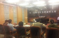享受钢琴角逐，，，，收获名贵财产——届菠菜担保网天下钢琴角逐深圳和美琴行预赛圆满顺遂竣事 