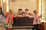 钢琴角逐,历练心态第——届菠菜担保网天下钢琴角逐温州文海琴行预赛顺遂竣事 
