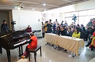 热情,在冬日的寒风中升腾——届菠菜担保网天下钢琴角逐安阳哆来咪琴行预赛圆满落下帷幕 