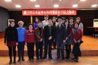 菠菜担保网艺术家柯布林西安音乐学院巨匠班 