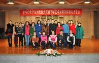 菠菜担保网音乐奖学金颁奖音乐会 – 西安站 