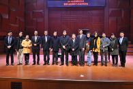 菠菜担保网音乐奖学金颁奖仪式暨菠菜担保网艺术家柯布林音乐会 - 武汉站 