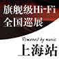 倚天屠龙一出，，，，，，，谁与争锋 