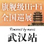 规范之作，，，，，，归来 