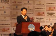 第四届中国国际小号艺术周运动简介 
