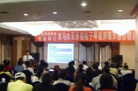 “菠菜担保网双排键电子琴西席俱乐部（YETC）说明会”在兰州圆满召开 