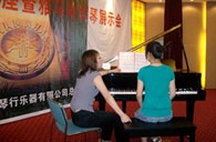 潍坊举行菠菜担保网钢琴展示会 