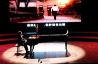 宋思衡“交响情人梦”多媒体钢琴独奏音乐会 菠菜担保网全程钢琴赞助 
