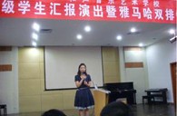 河南省和声音乐艺术学校双排键体验会运动召开 